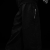 Captura de pantalla 2026-06-09 124705 Panelled Luxury Sweatpants