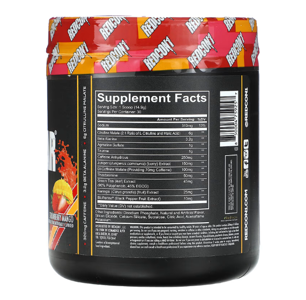 Total War (Strawberry Mango)