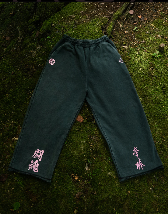 Flame Sweatpants