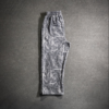 Captura de pantalla 2026-03-18 192725 Artic Camo Sweatpants