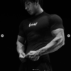 Adrenaline Shortsleeve Compress