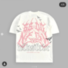 Wolves NFGU Over (White)