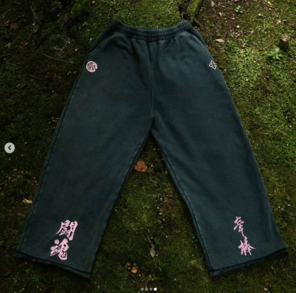 Captura de pantalla 2026-08-28 113234 Flame Sweats Controlled Ins