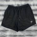 Track Short GS